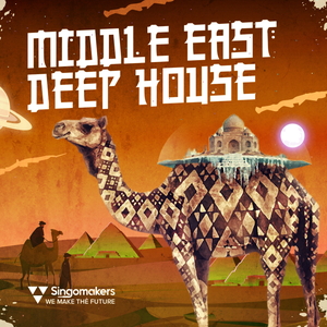 MIDDLE EAST DEEP HOUSE VOL. 1