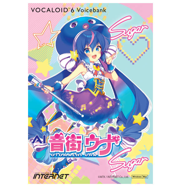 VOCALOID6 Voicebank AI 音街ウナ Sugar