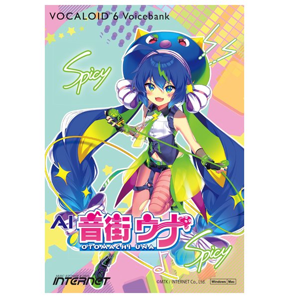 VOCALOID6 Voicebank AI 音街ウナ Spicy