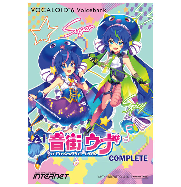 VOCALOID6 Voicebank AI 音街ウナ Complete