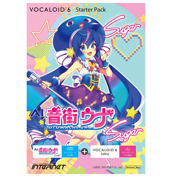 VOCALOID6 Starter Pack AI 音街ウナ Sugar