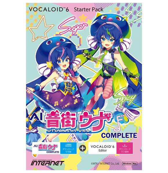 VOCALOID3 結月ゆかり スターターパック 歌声ライブラリ+