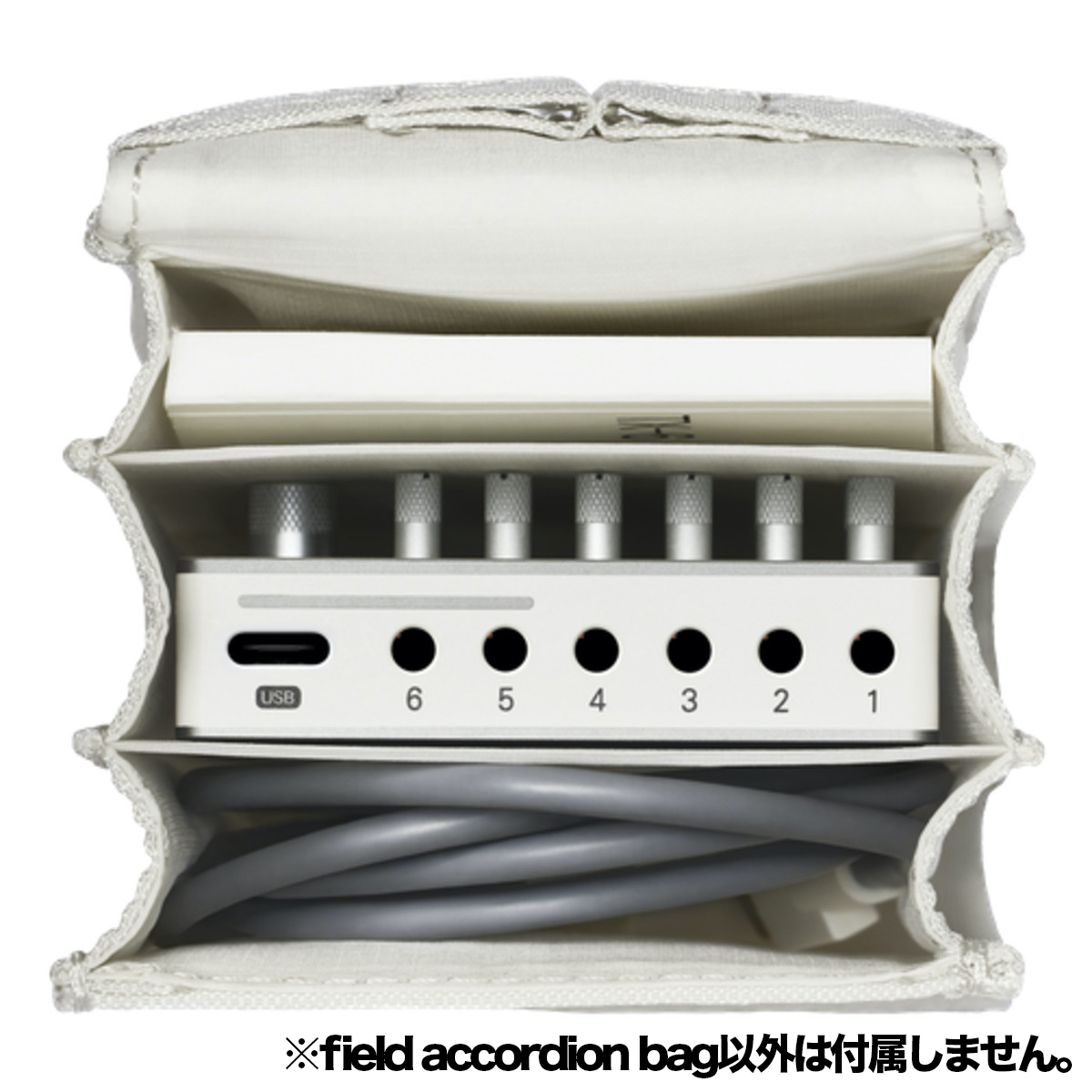 field accordion bag white