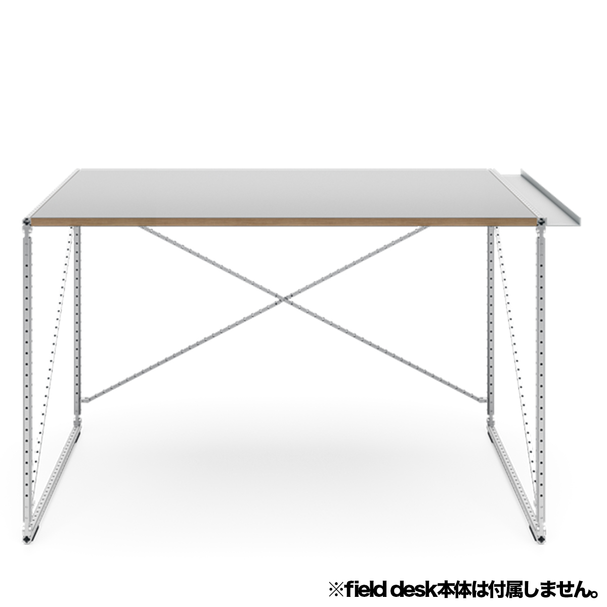 field desk side tray