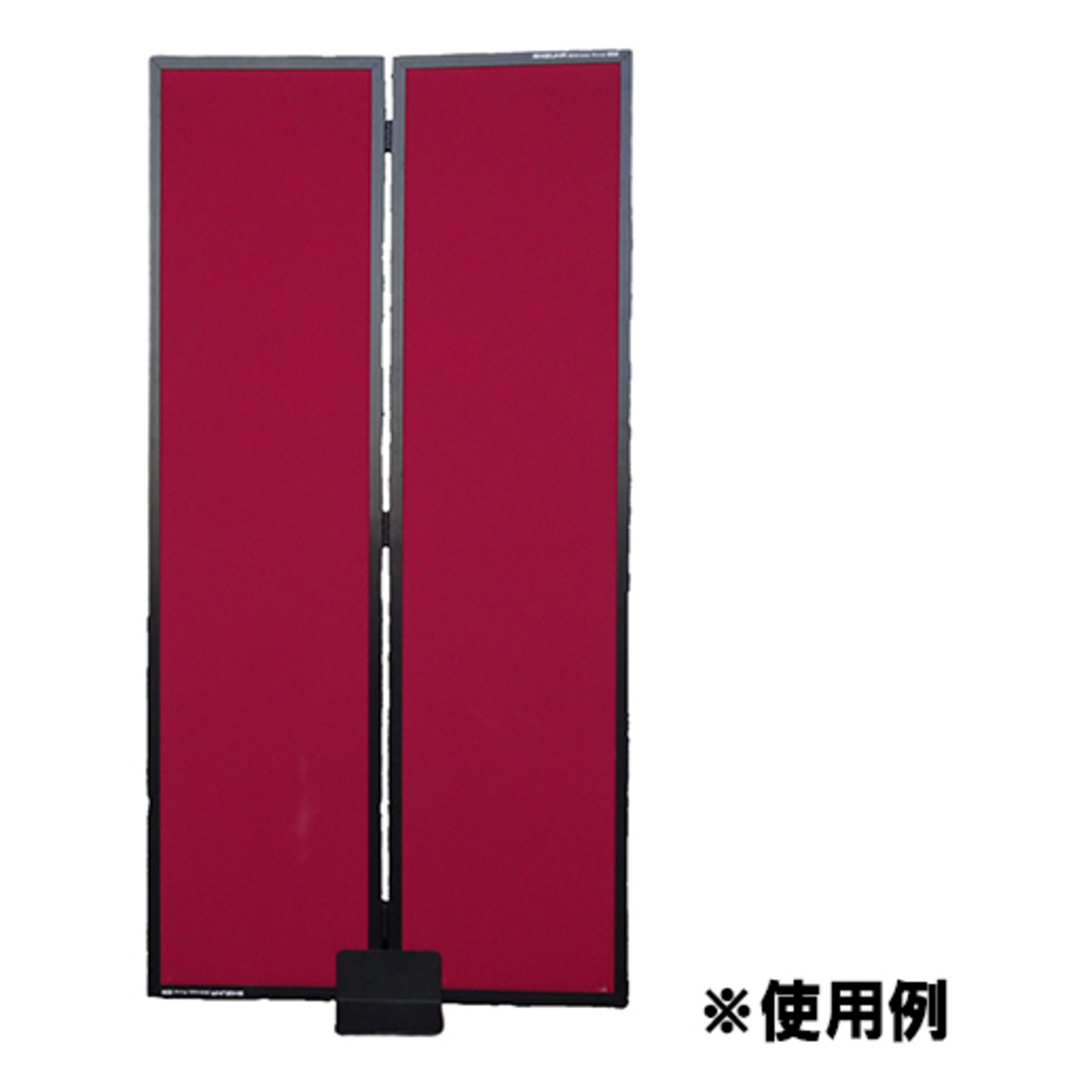 SDM用 L字脚(1個入り)