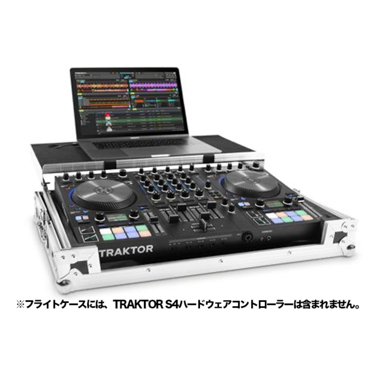 TRAKTOR KONTROL S4 MK3 FLIGHTCASE