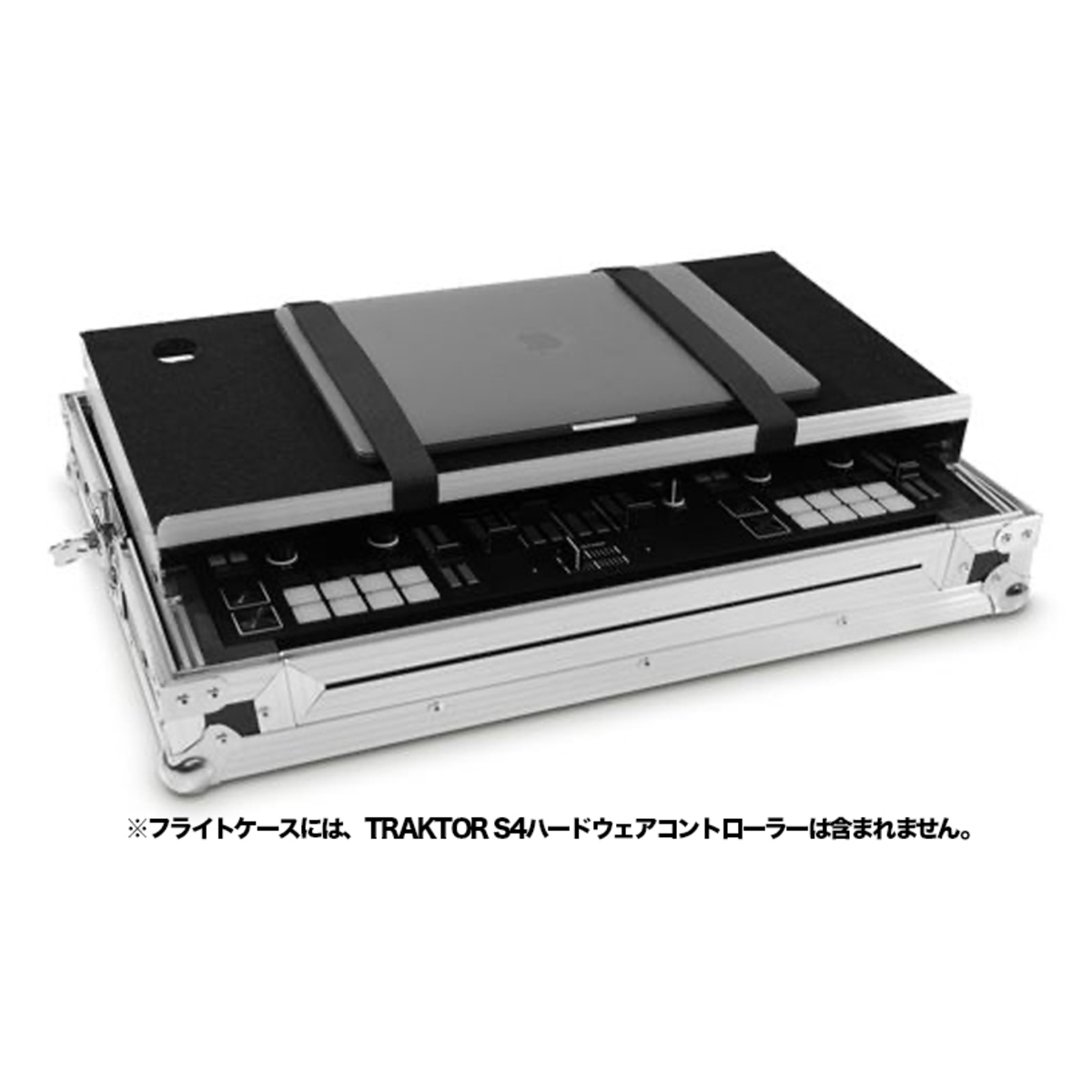 TRAKTOR KONTROL S4 MK3 FLIGHTCASE