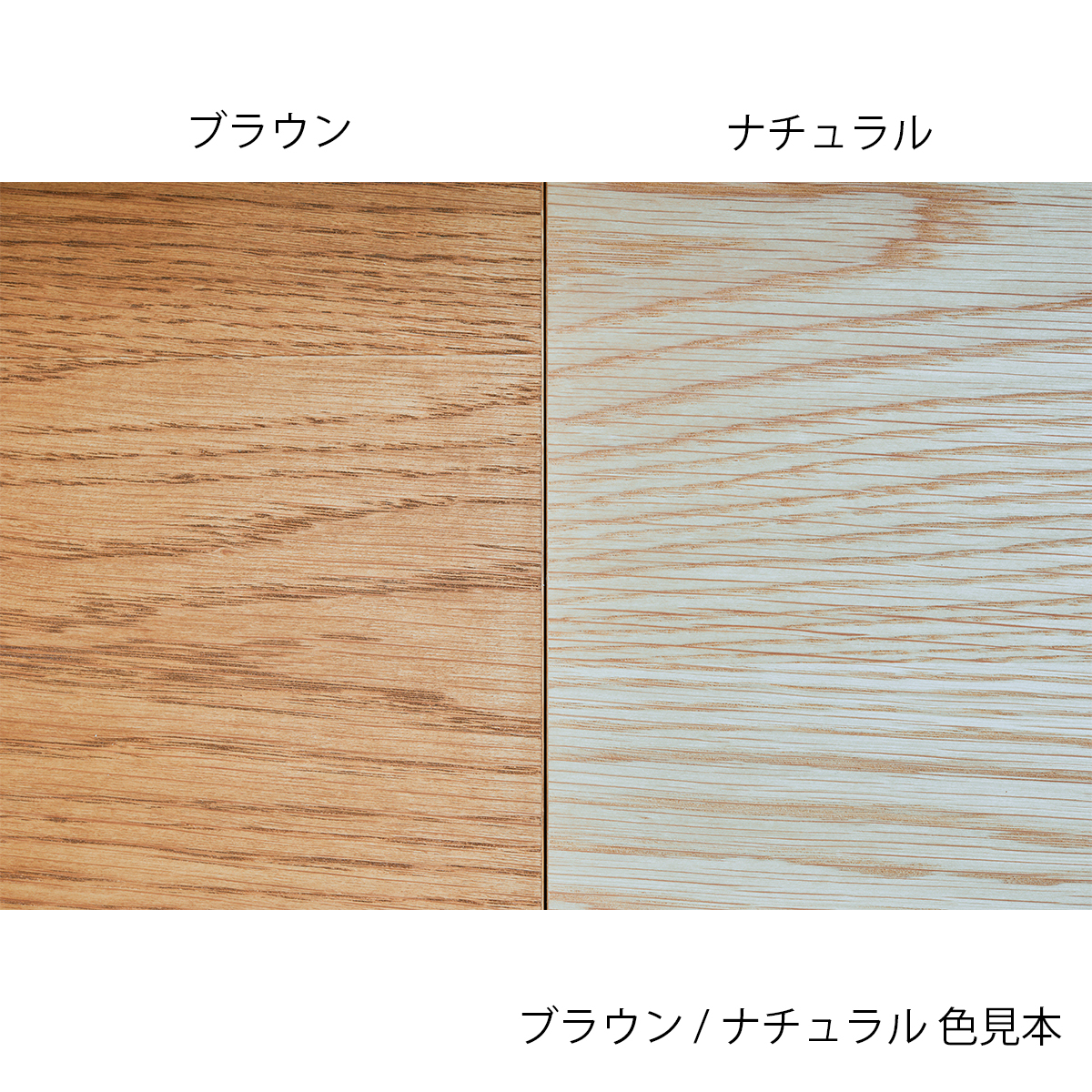 .mudesk_2　ブラウン