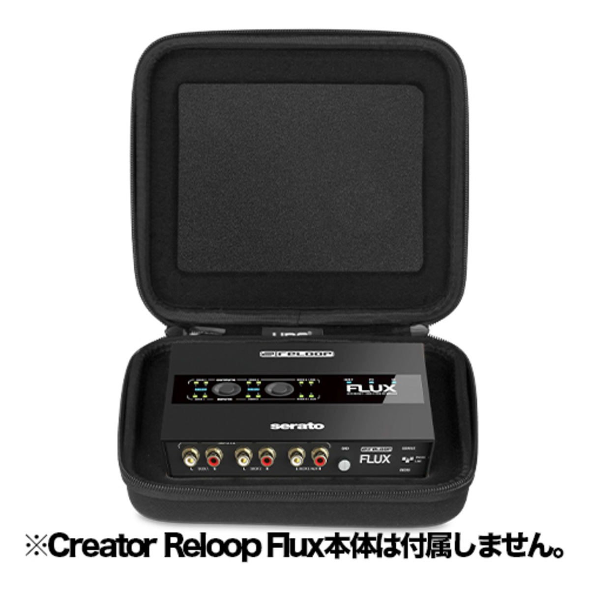 Creator Reloop Flux ハードケース Black