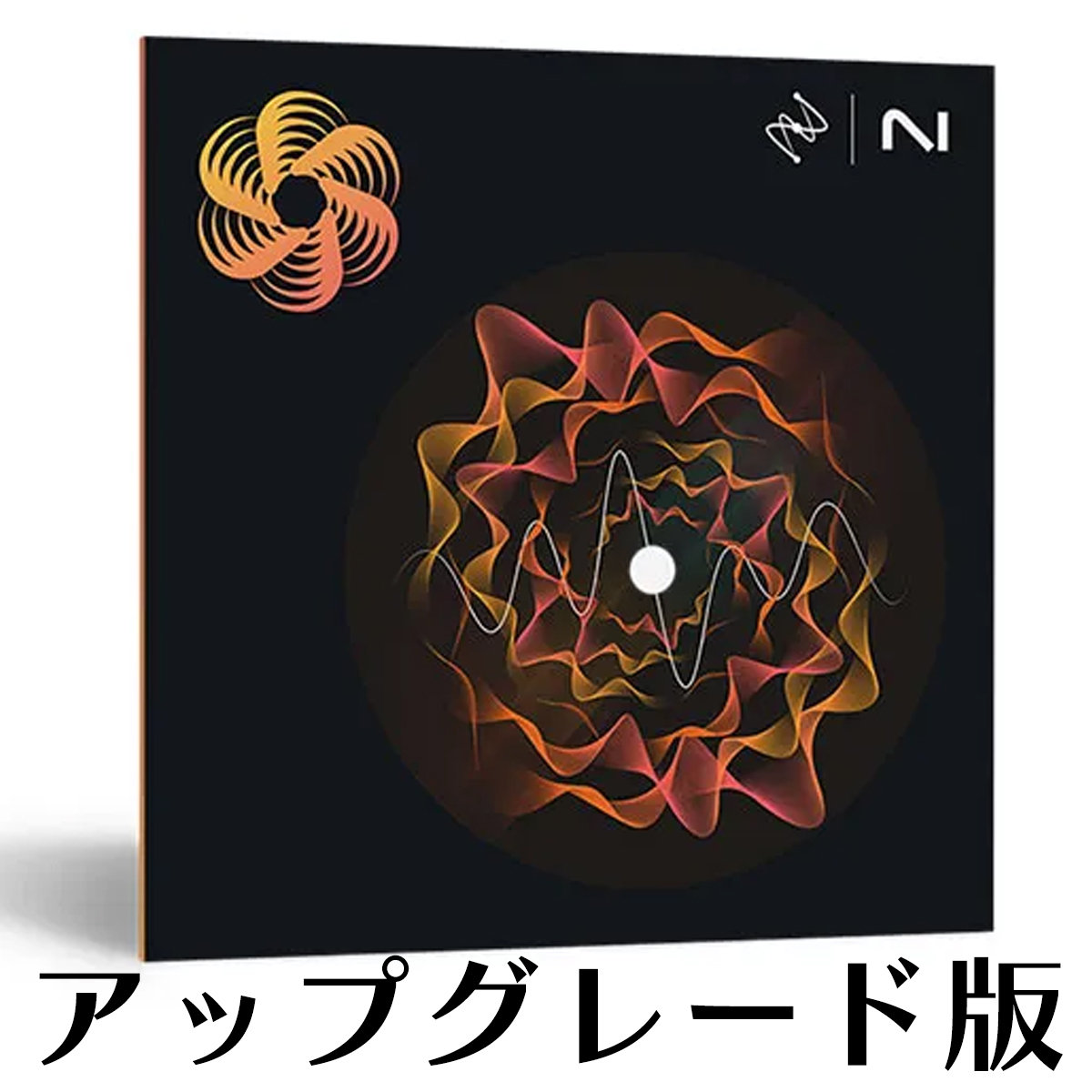 Nectar 4 Advanced アップグレード版【対象：MPS4-5, Nectar3/3 Plus, KompleteSTD/ULT13/14をお持ちの方】