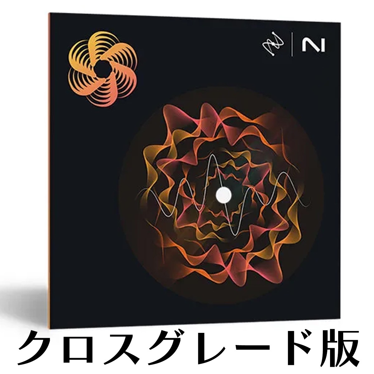 Nectar 4 Advanced クロスグレード版【対象：いずれかのiZotope製品(無償製品を除く)をお持ちの方】