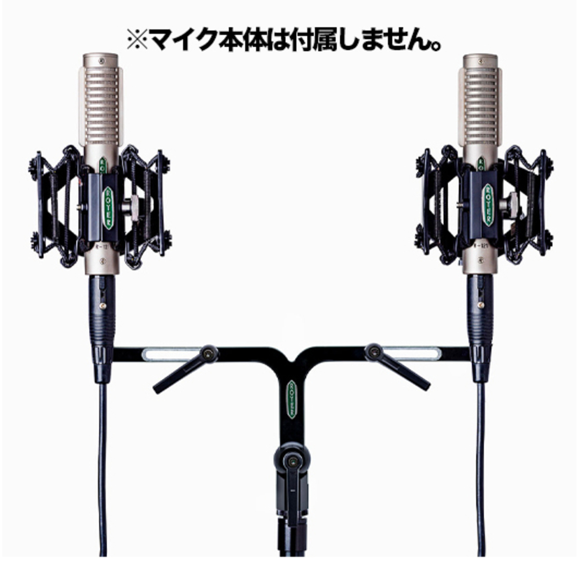 FlexBar