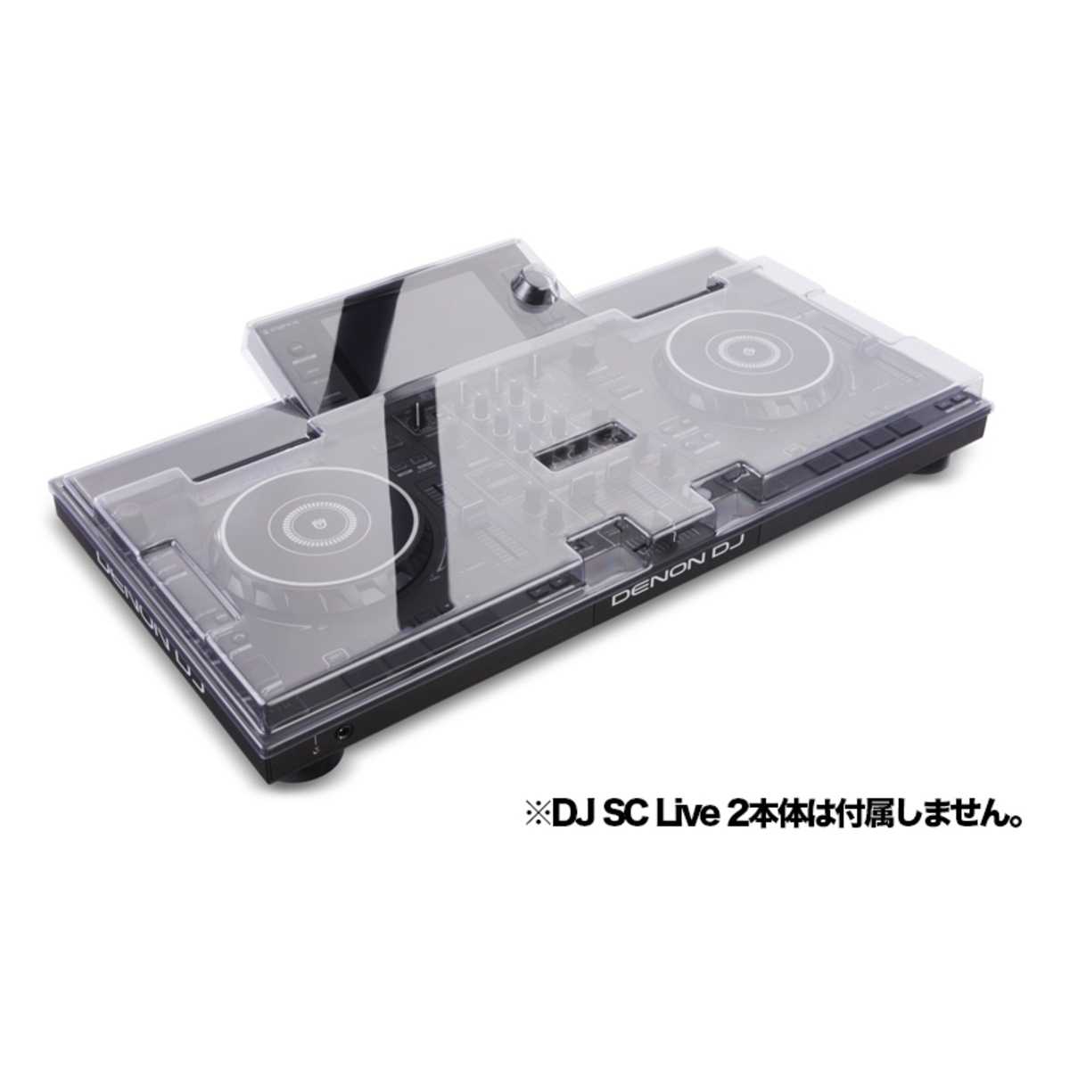 DS-PC-SCLIVE2