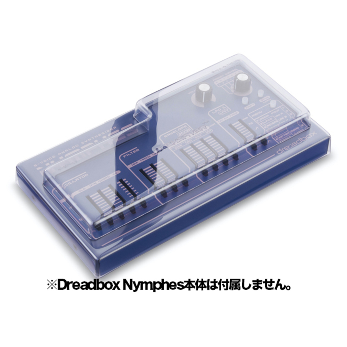 DS-PC-NYMPHES