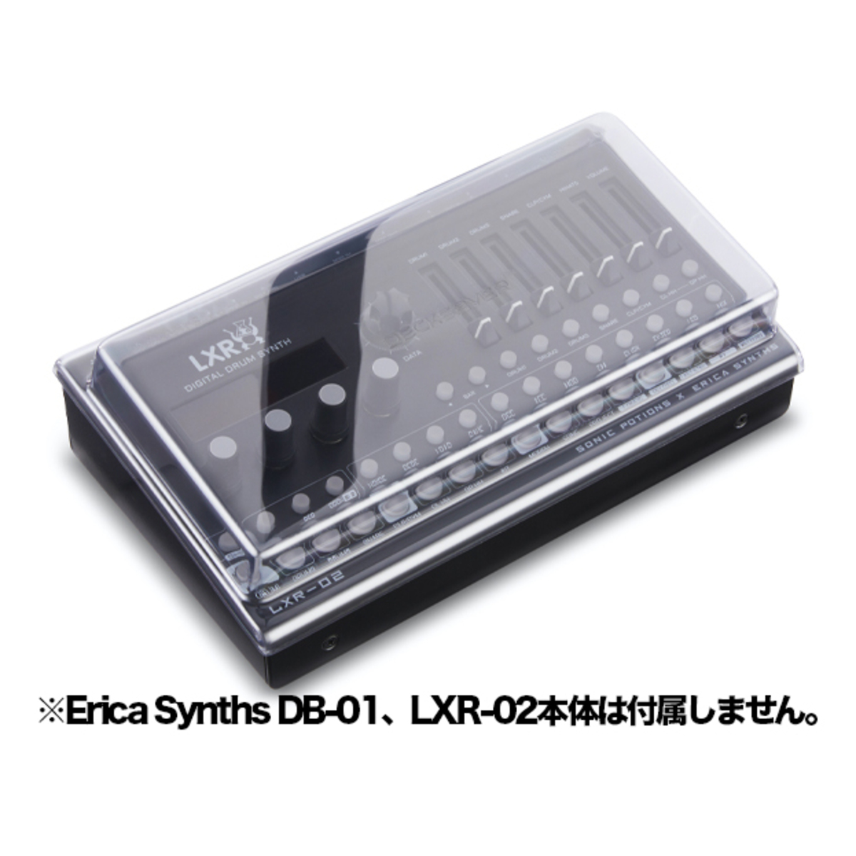 DS-PC-DB01LXR02