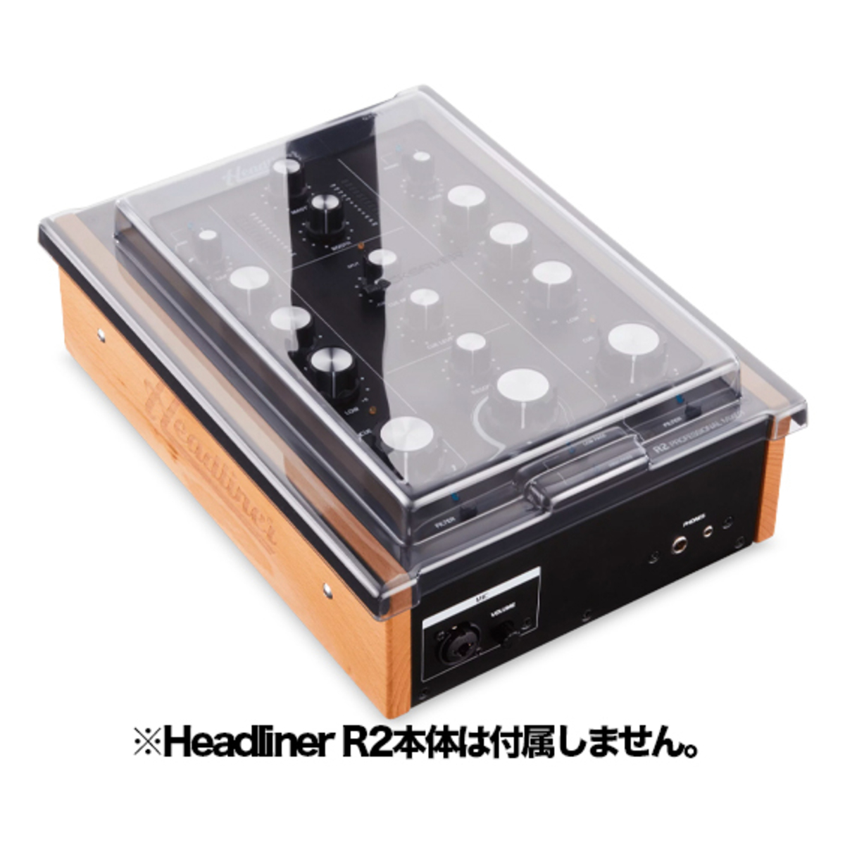 DS-PC-HLR2