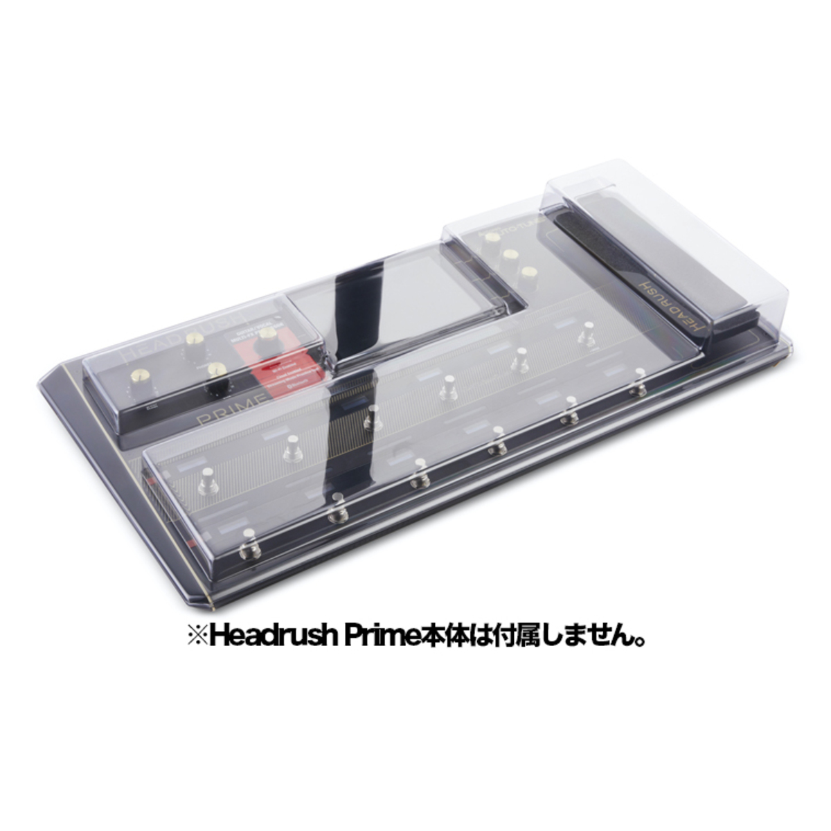 DS-PC-HRPRIME