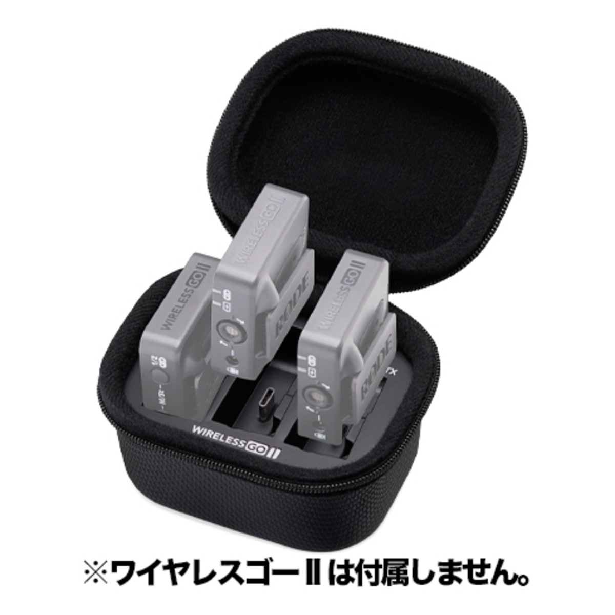 WIGO II CHARGE CASE