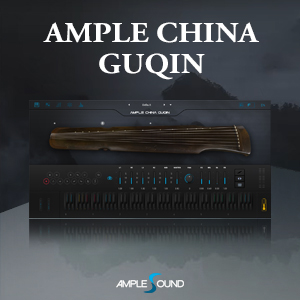 AMPLE CHINA GUQIN