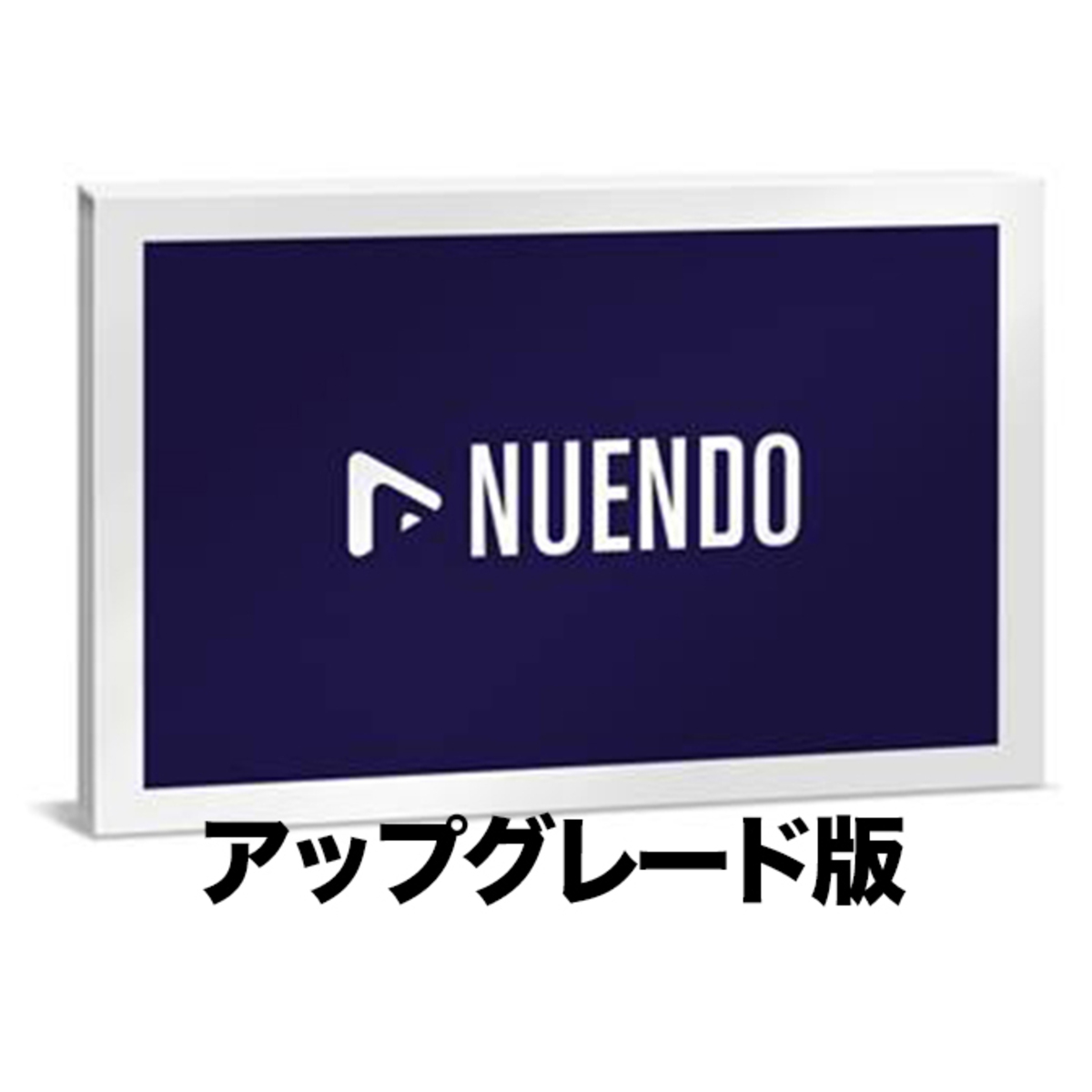 NUENDO 13 アップデート版 from 12（パッケージ版）