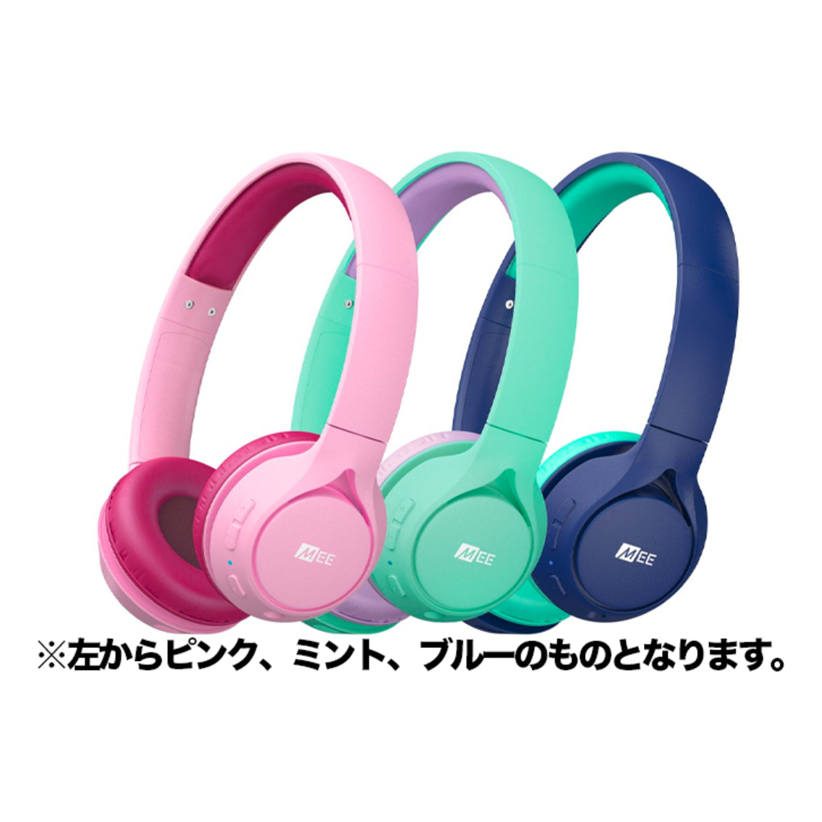 KidJamz KJ45BT ピンク