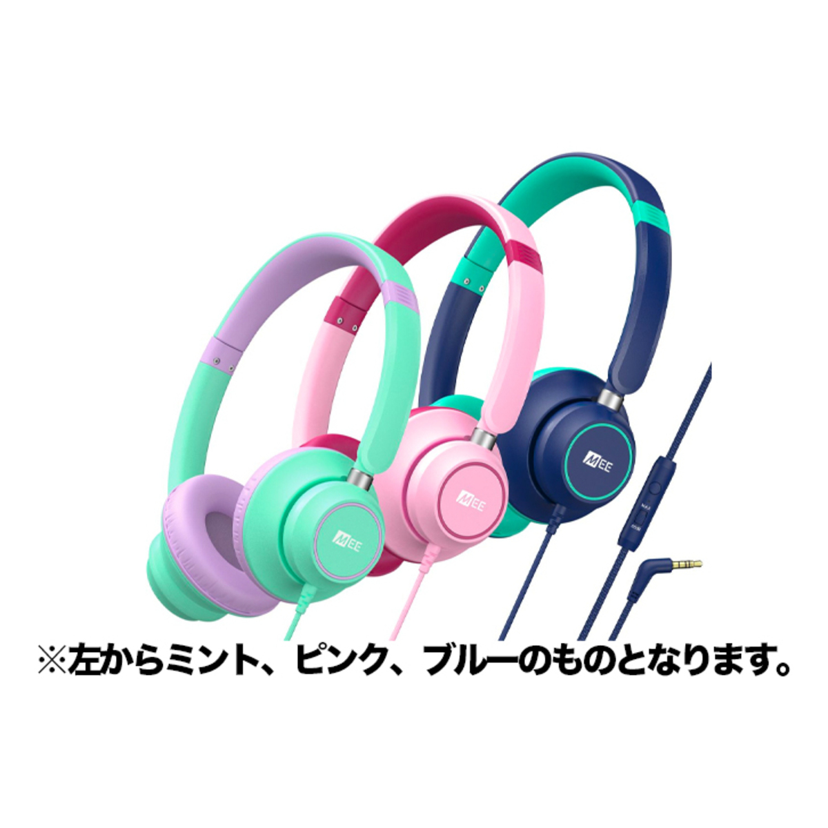 KidJamz KJ45 ピンク