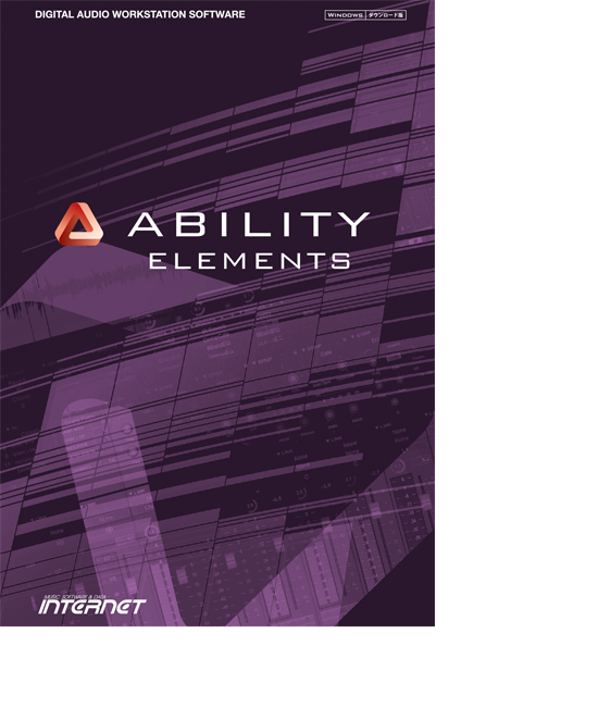 ABILITY Elements