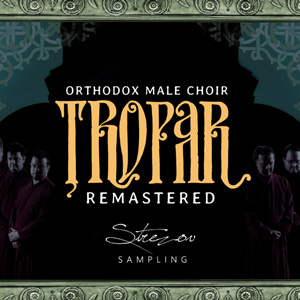 TROPAR REMASTERED