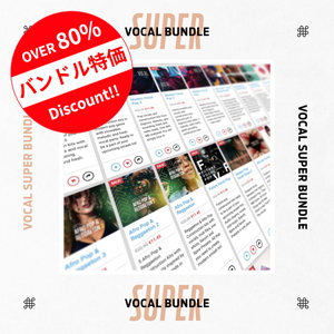 VOCAL SUPER BUNDLE