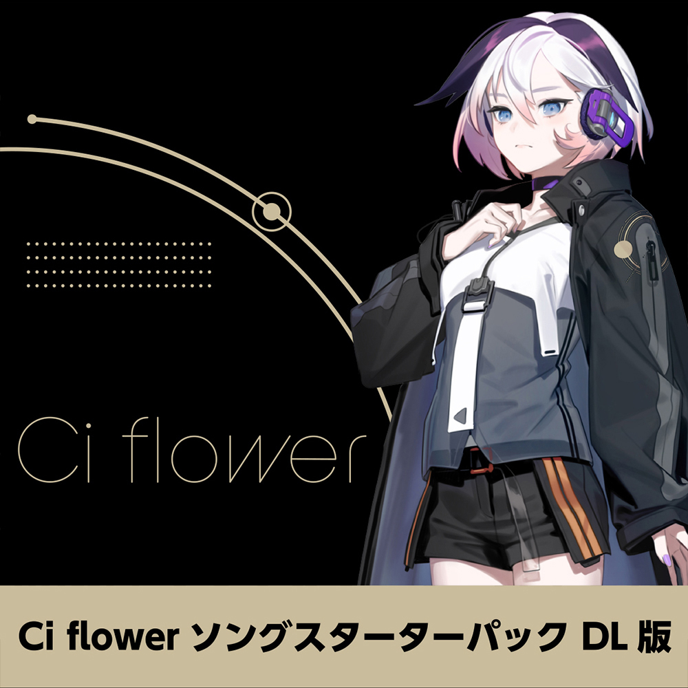Ci flower ソングスターターパック