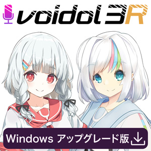 Voidol3R UPG / Win