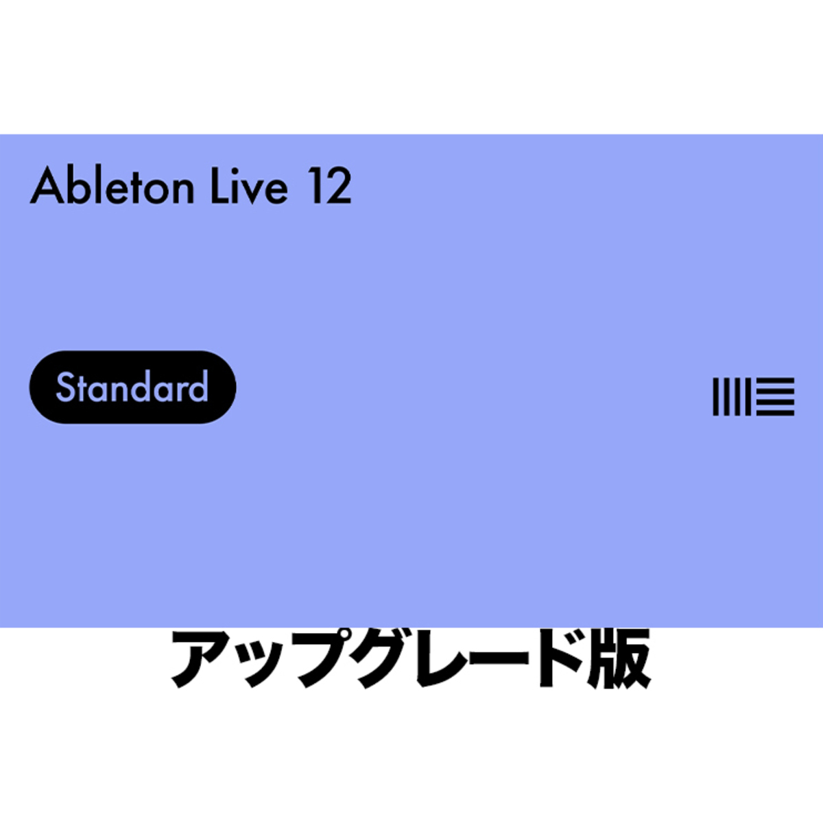 Live 12 Standard, UPG from Live Lite