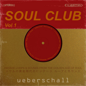 SOUL CLUB VOL. 1