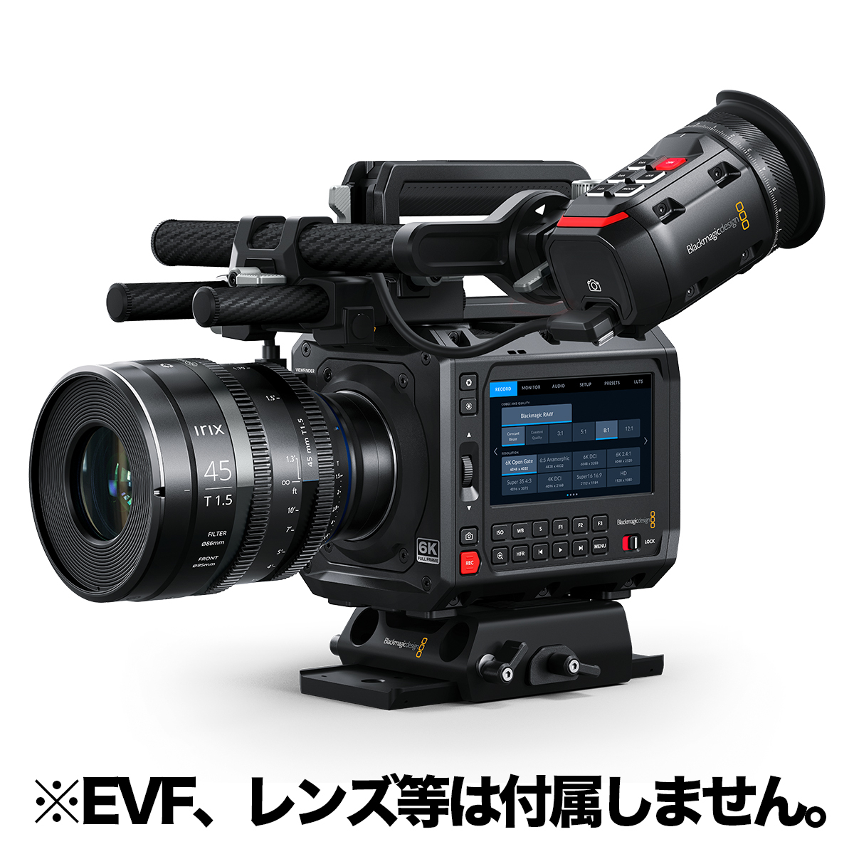 Blackmagic PYXIS 6K PL