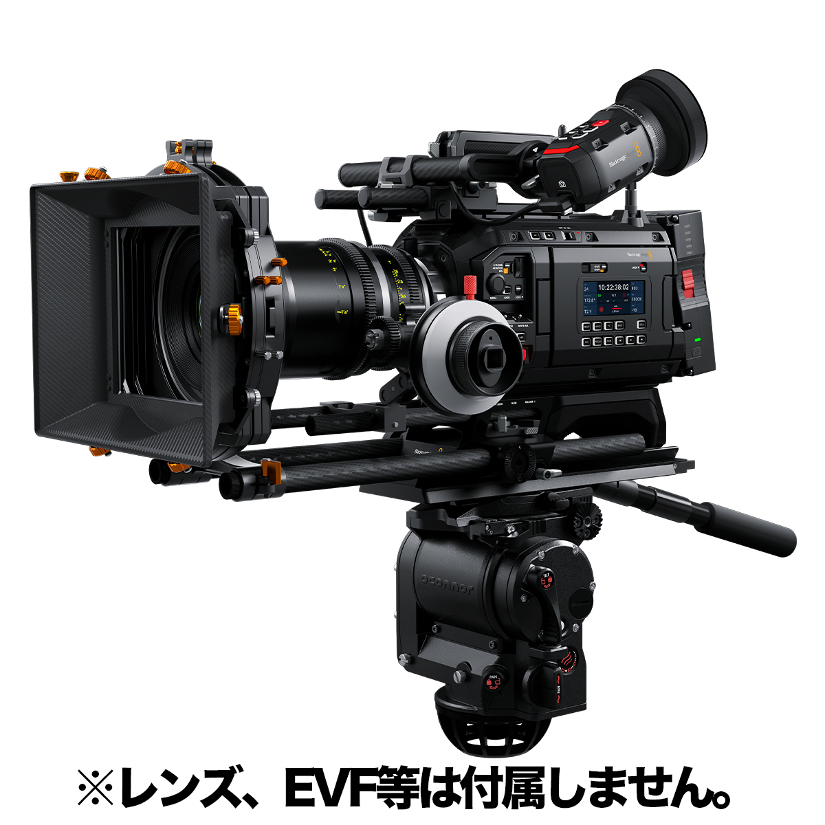 Blackmagic URSA Cine 12K LF