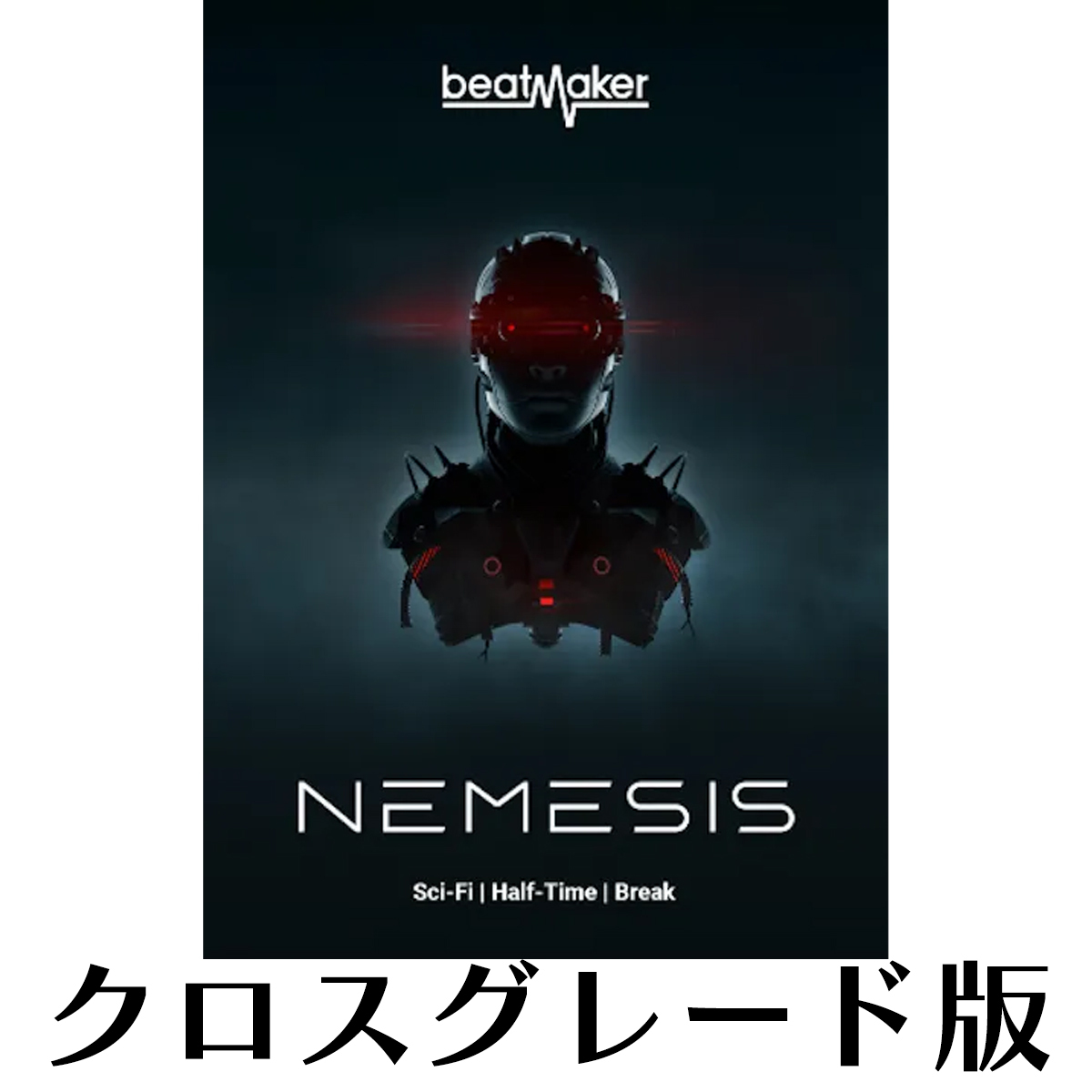Beatmaker NEMESIS ロイヤリティ