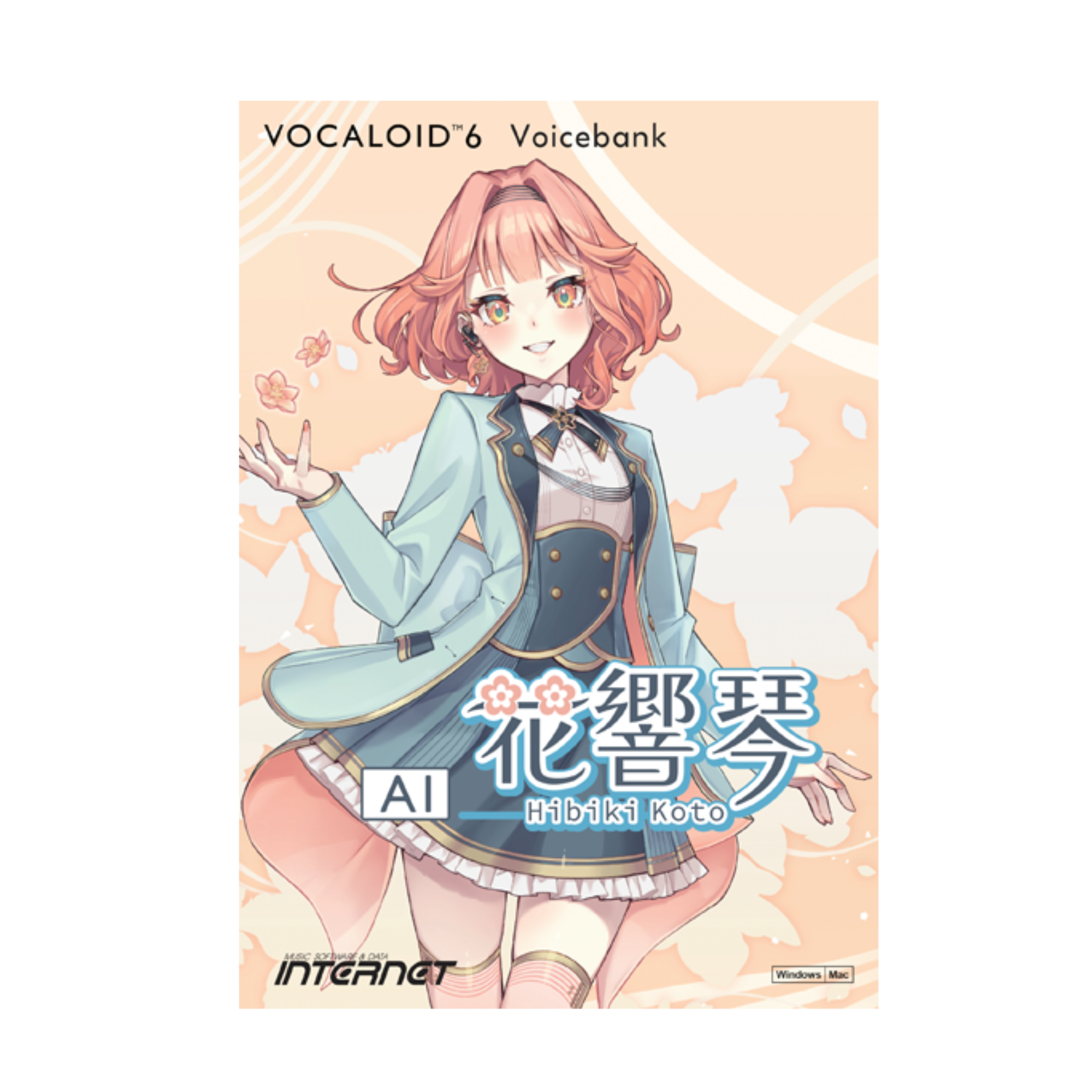 VOCALOID6 Voicebank AI 花響 琴（Hibiki Koto）