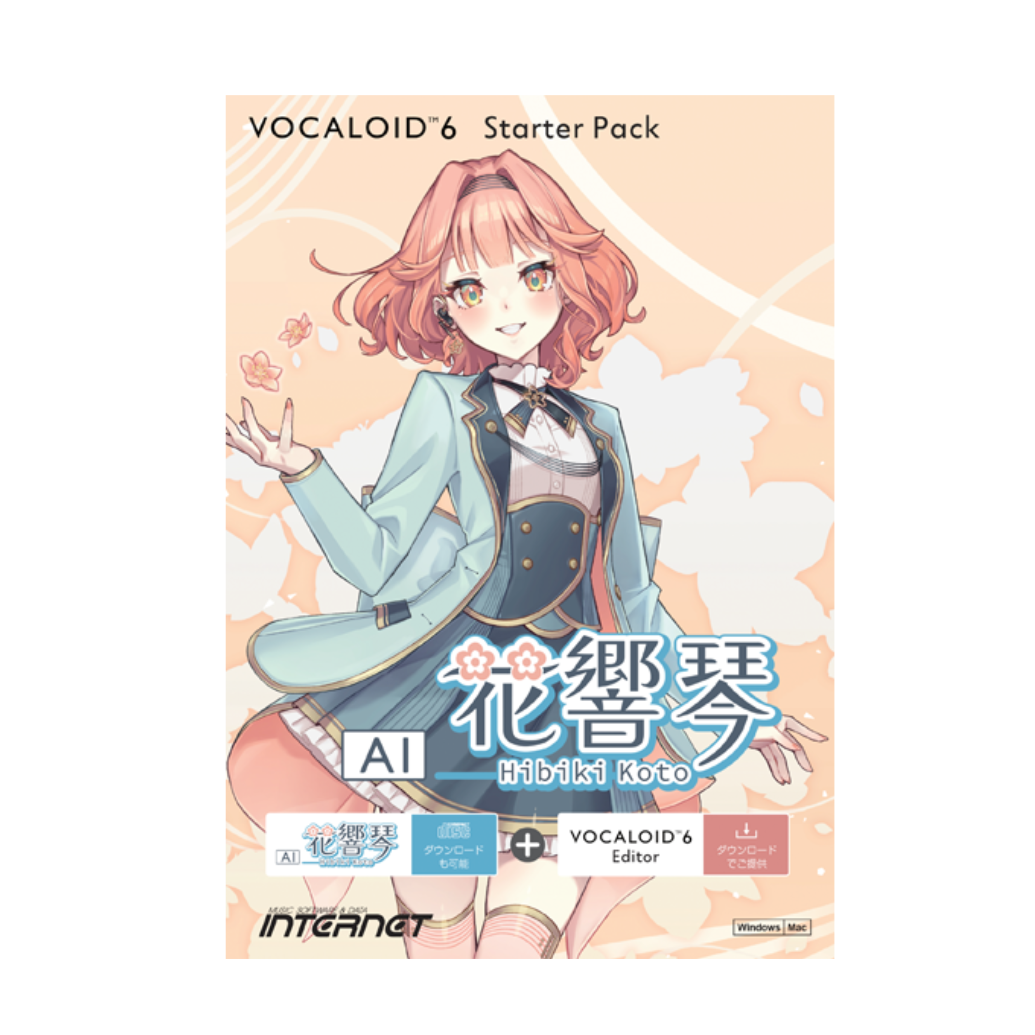 VOCALOID6 Starter Pack AI 花響 琴（Hibiki Koto）