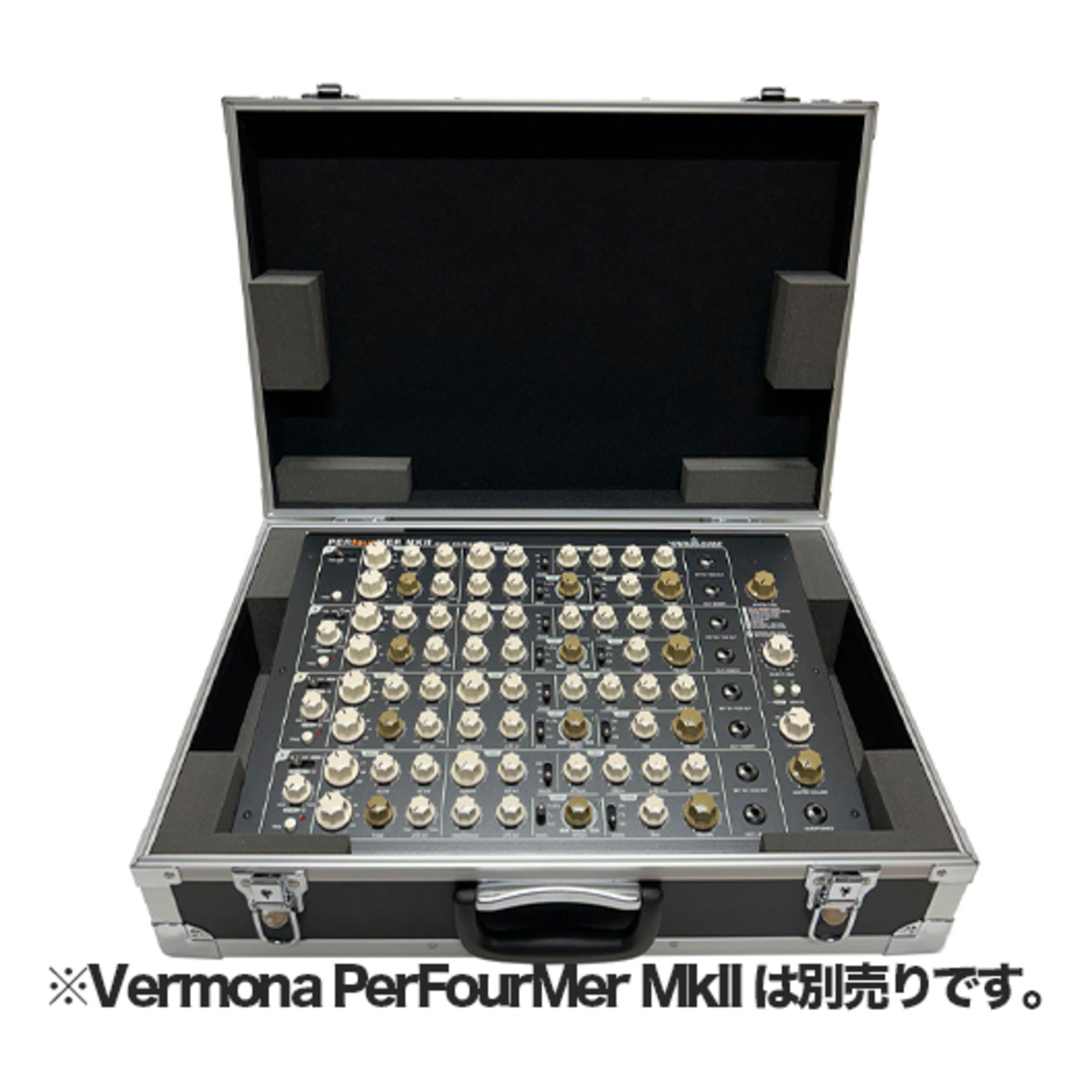 PerFourMer MkII 専用ハードケース