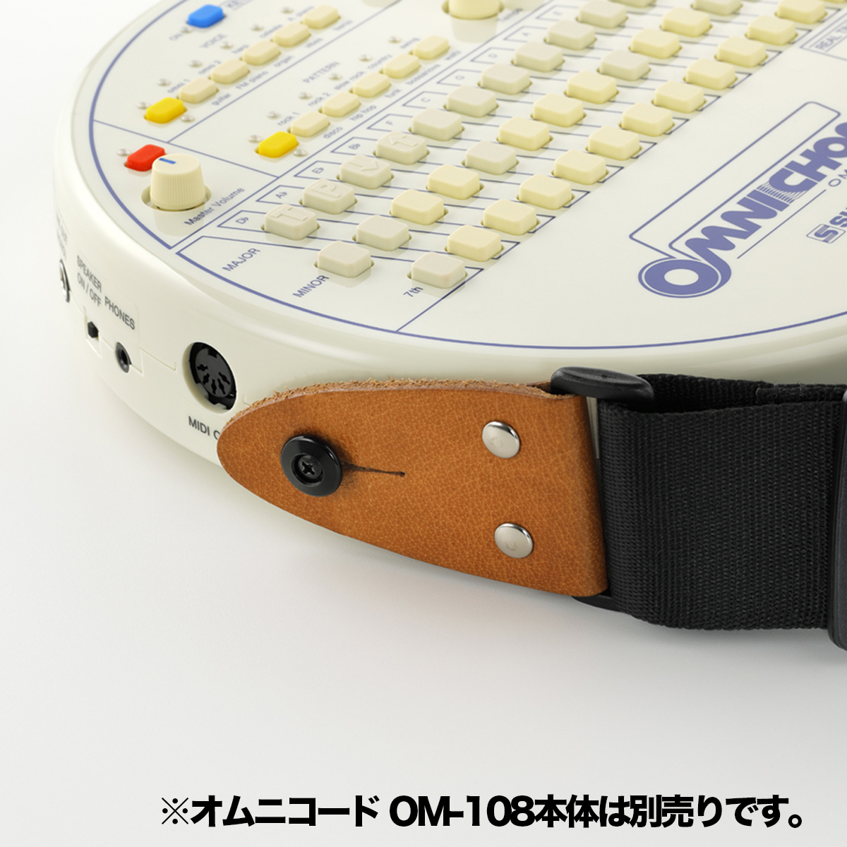 オムニストラップピン OSB-108