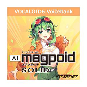VOCALOID6 Voicebank AI Megpoid SOLID