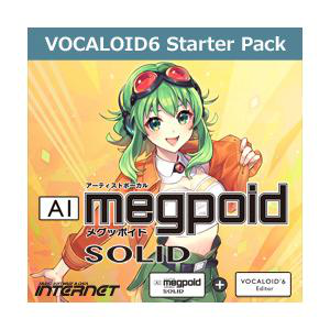 VOCALOID6 Starter Pack AI Megpoid SOLID