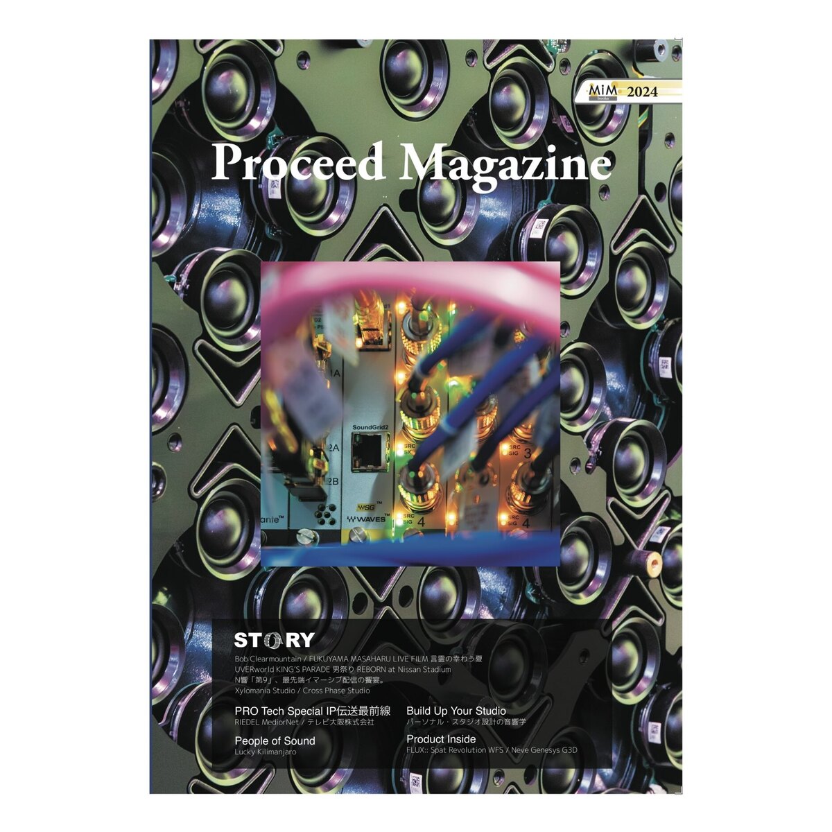 Proceed Magazine 2024