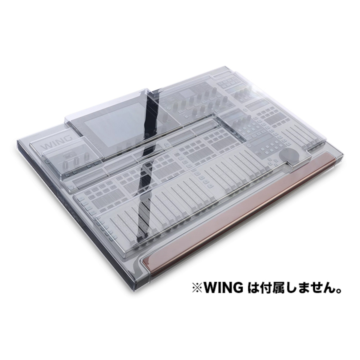DS-PC-WING