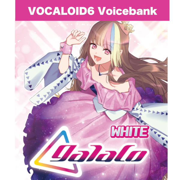 VOCALOID6 Voicebank galaco WHITE