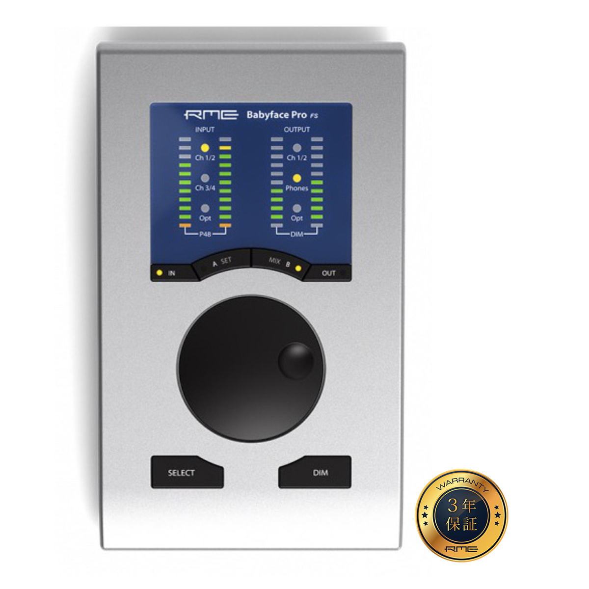 Babyface Pro FS 開封使用B級品