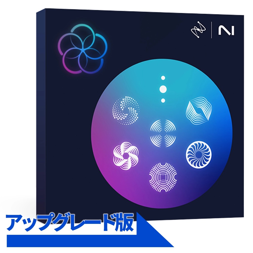 RX Post Production Suite 8.5 アップグレード版【対象：RX Post Production Suite 8をお持ちの方】