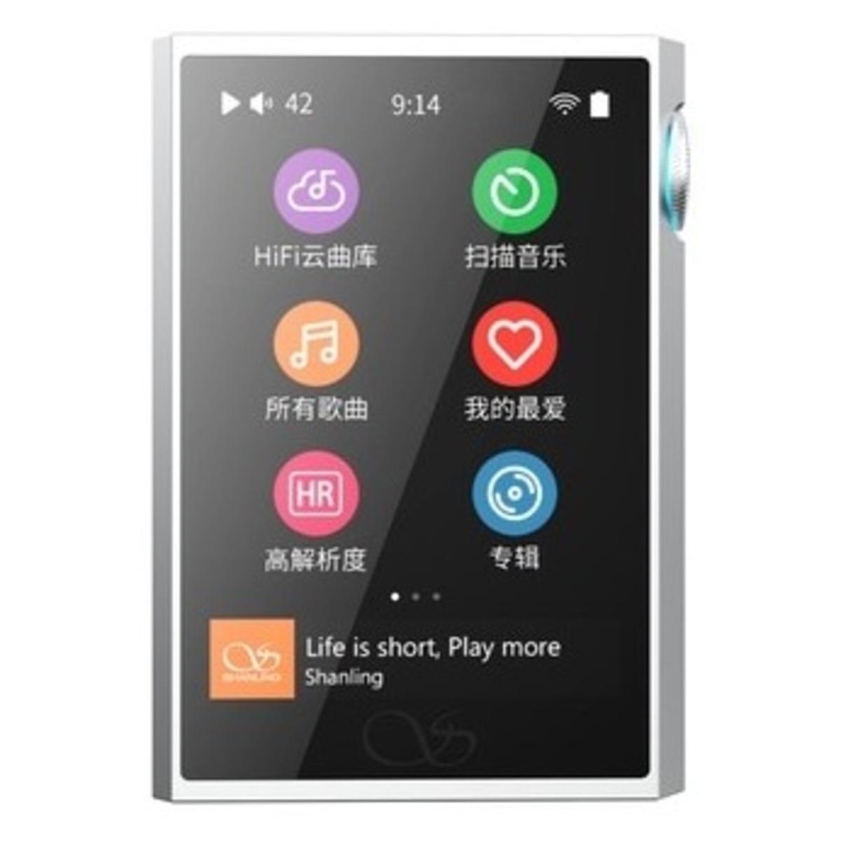 M1 Plus Silver（シルバー）