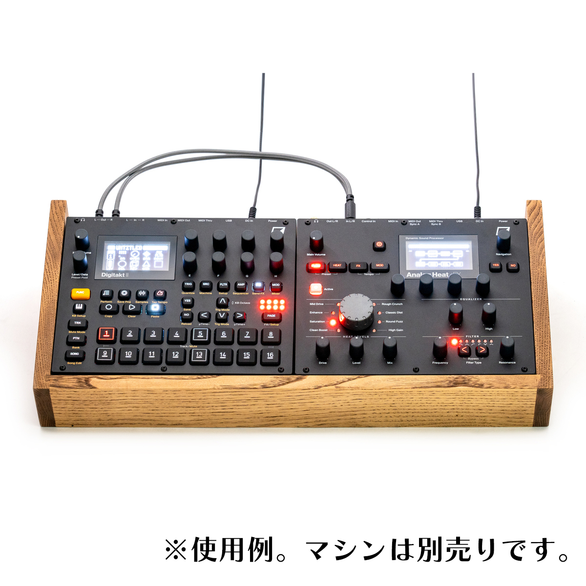 EDG Laboratory Mount Elektron machines ２台用