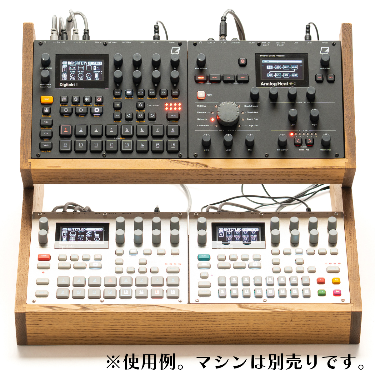 EDG Laboratory Mount Elektron machines ４台用